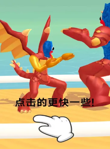 开局一个蛋安卓版手机版