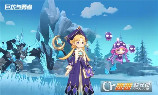 巨龙与勇者(奇幻大冒险)
