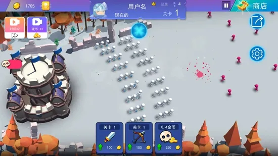 火柴人反击战(火柴人格斗)