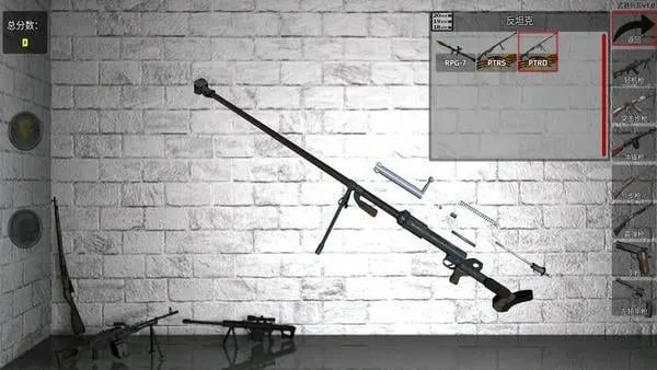 枪械射击模拟器(枪械模拟游戏)
