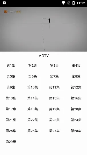 一拳动漫(免费追番器)