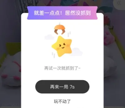 UKAKA2025下载