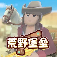 Ұ2025ٷ°汾v1.6 Ѱ
