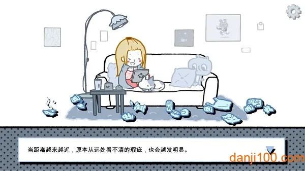 拣爱2025官方最新版本