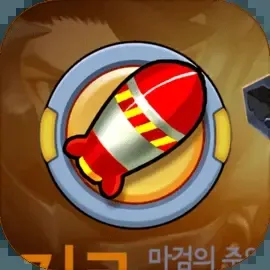 ǹ(Ϸ)v2.0.11 Ѱ