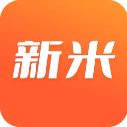 新米视频(免费追剧)v6.8 手机版