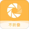 微商发圈输入法(朋友圈防折叠)v1.0 官方正版