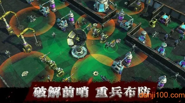 废土边缘2025最新版本