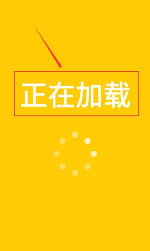 我为购物狂安卓版手机版