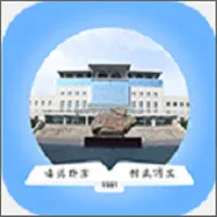 学在警大安卓版手机版v1.0 免费版