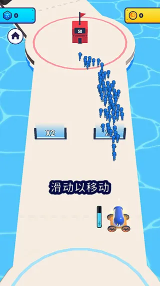 我兄弟贼多(增兵夺城)