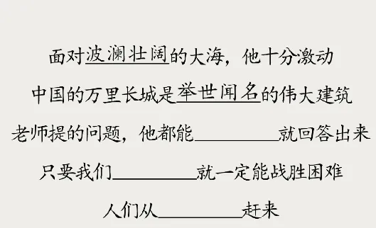 脑洞的答卷(脑洞答题)