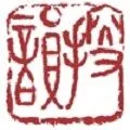 搜韵(诗词学习助手)v1.0 免费版