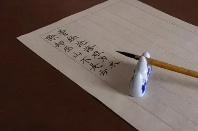 搜韵(诗词学习助手)