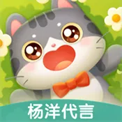 遇见喵克斯(猫咪家园塔防)v3.9.3 免费版