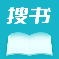搜书精灵最新手机版v1.0.0 手机版