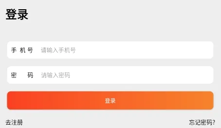 魔方叮叮2025下载