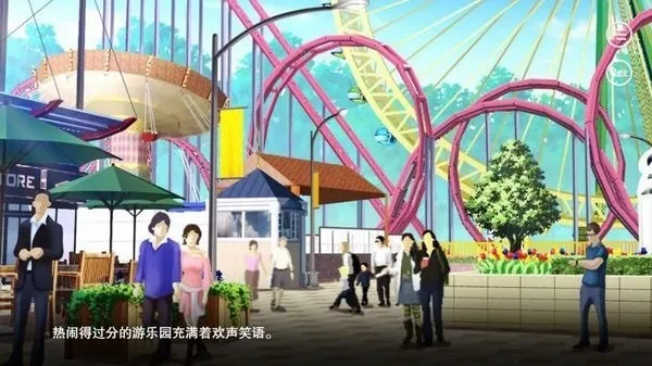 渣反恋爱系统(恋爱模拟游)