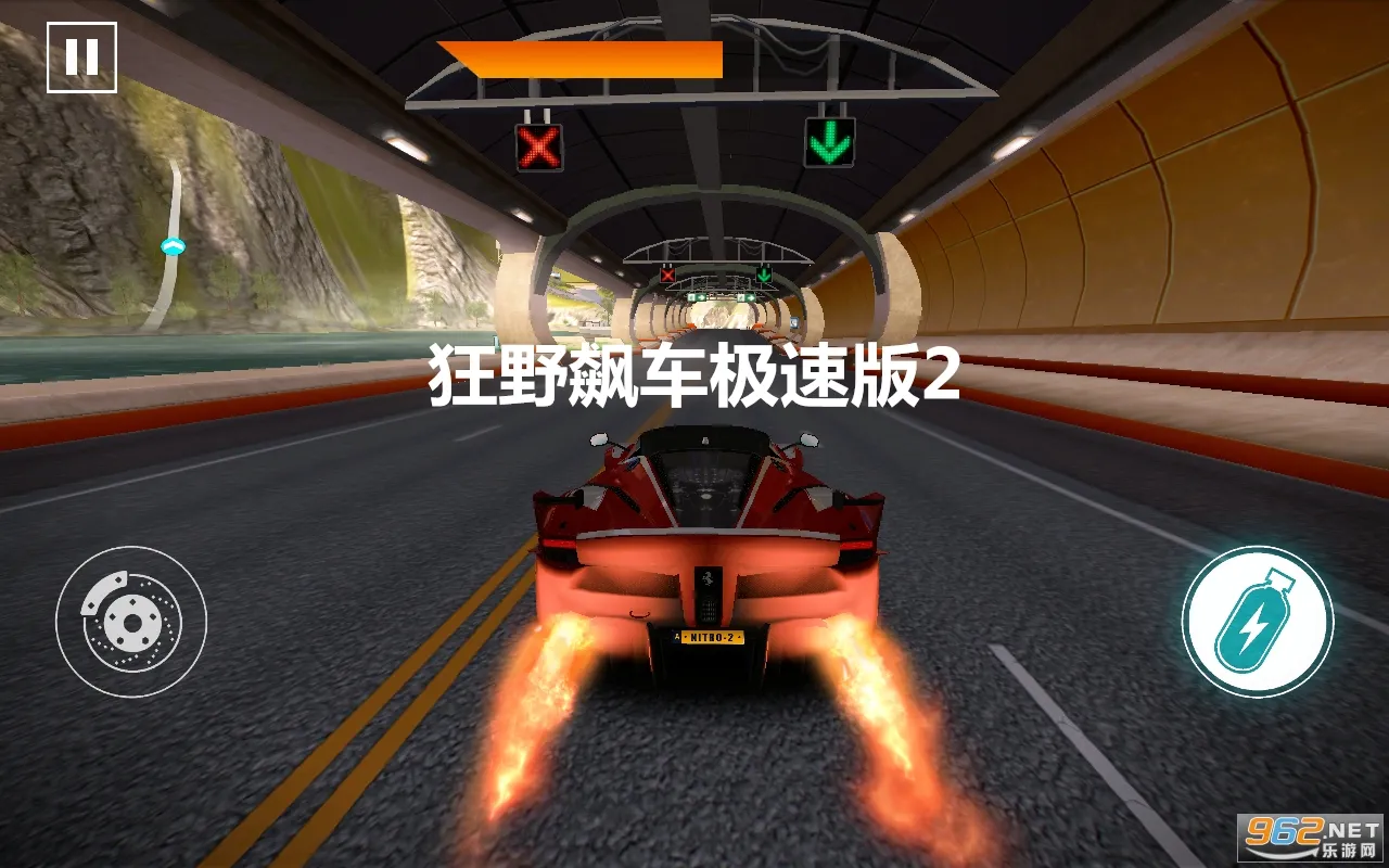 Asphalt Nitro 22025最新版本