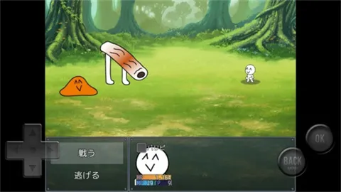 前卫的粪作RPG(魔性冒险游戏)