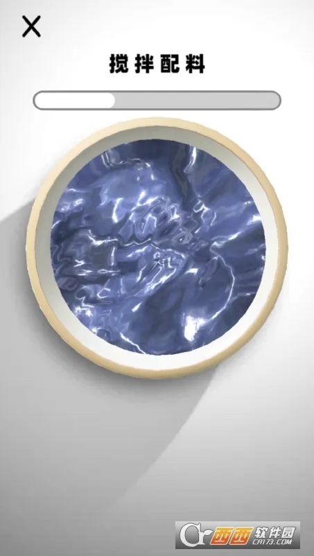 史莱姆模拟器软泥解压(软泥模拟游戏)