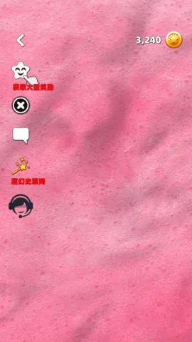 史莱姆模拟器软泥解压(软泥模拟游戏)