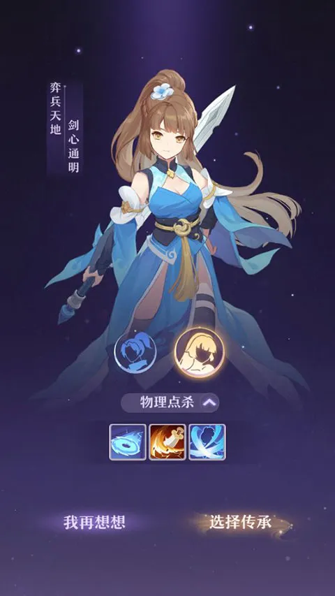 弈客少儿围棋(少儿围棋学习)