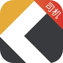 快成司机(货车找货平台)v2.13.61 手机版