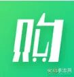 购e购2025官方最新版本v2.2.6 免费版