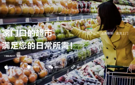 购e购2025官方最新版本