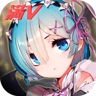 萌娘次元(萌娘卡牌)v1.0 免费版
