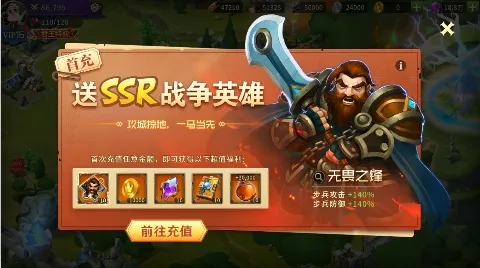 暗黑封魔录(暗黑风手游)