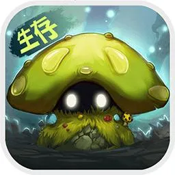 灵魂岛(沙盒生存游戏)v1.0.3.19 手机版