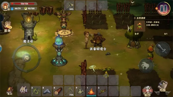 灵魂岛(沙盒生存游戏)