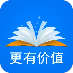 A自动辅助阅读(自动阅读辅助)vV8.3.0.8 官方正版