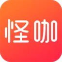 怪咖2025下载v2.0.0 免费版