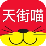 天街喵2025下载安装v1.0 手机版