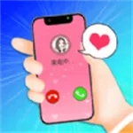 舔狗逆袭大作战最新手机版v5.0.0 免费版