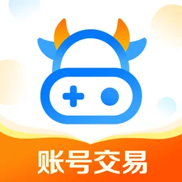 账号牛最新手机版v12.10.12 手机版