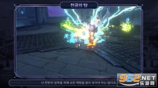 Chronicles2025官方正版