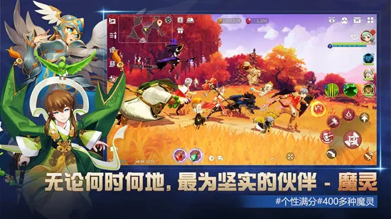 Chronicles2025官方正版