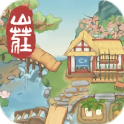 ɽׯ(Ӫ)v1.0.1 Ѱ