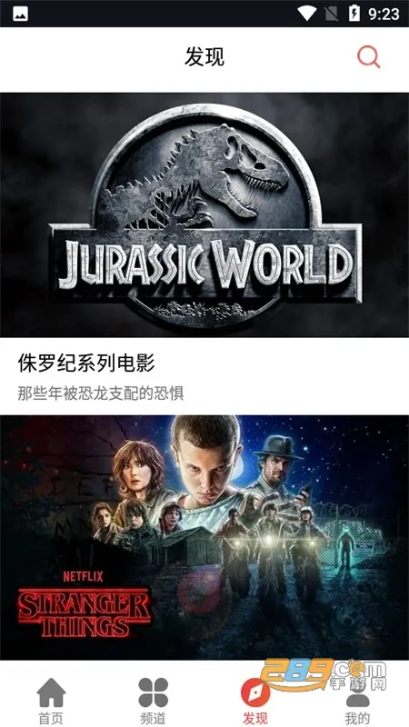 肥波影视2025官方最新版本