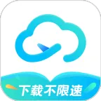 小飞机网盘2025下载v1.4.7 官方正版