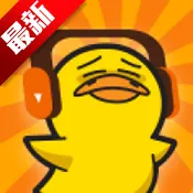 Ѽ(Ϸ罻ƽ̨)v1.2.3.0 Ѱ