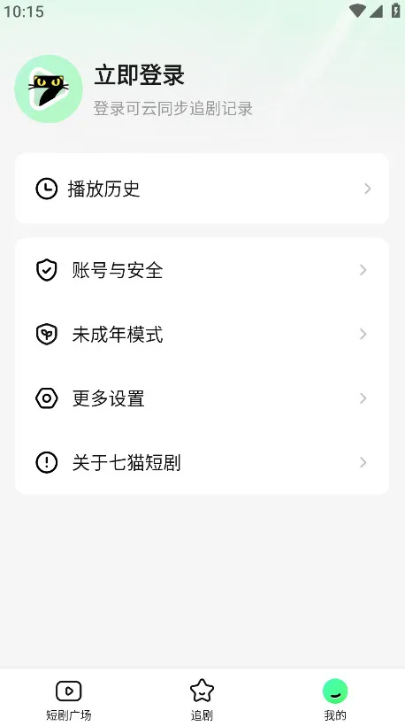 è̾(Ѷ̾ƽ̨)v1.0.1 ֻ