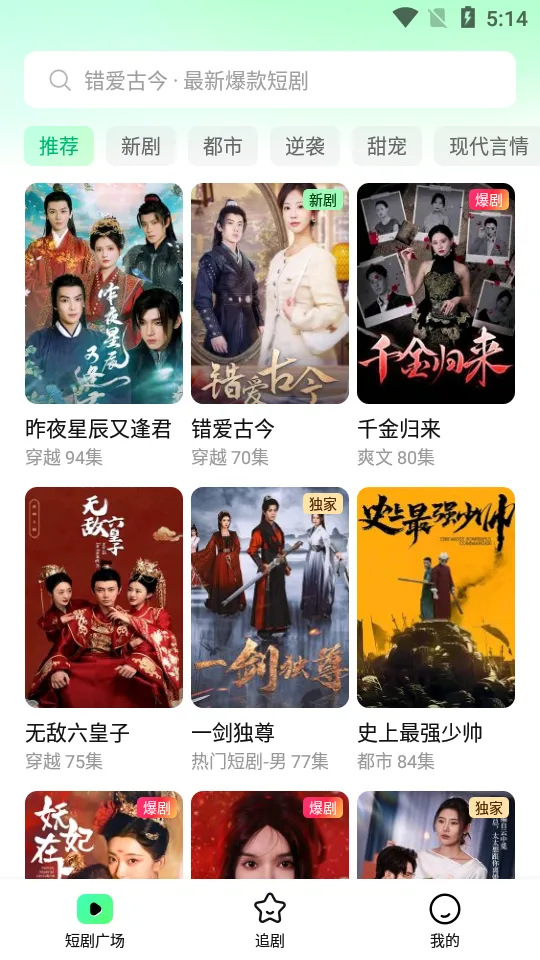 è̾(Ѷ̾ƽ̨)v1.0.1 ֻ