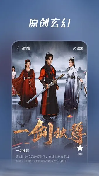 è̾(Ѷ̾ƽ̨)v1.0.1 ֻ