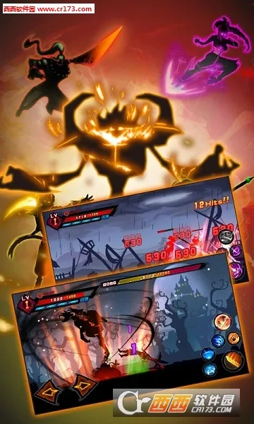 ӰӴ˵2025ٷ°汾v6.0.1.6 ׿