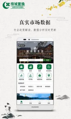 ̳û2025ذװv1.10.4 Ѱ